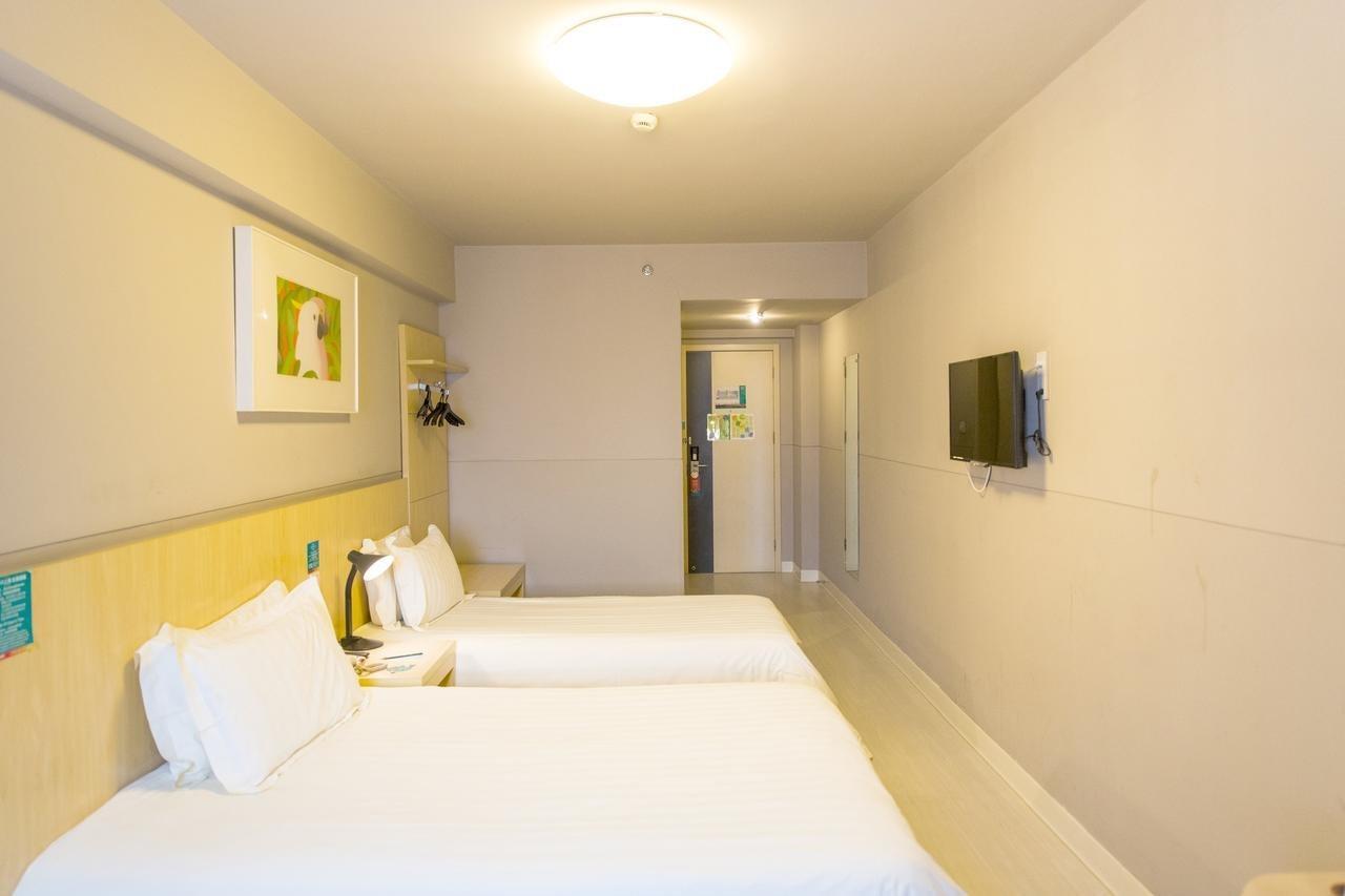 Jingjiang Inn South Pudong Road Tangqiao 上海 外观 照片