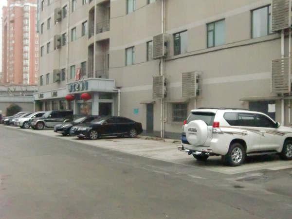 Jingjiang Inn South Pudong Road Tangqiao 上海 外观 照片