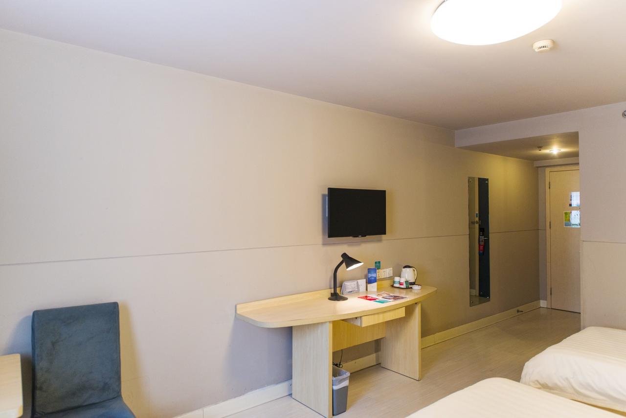 Jingjiang Inn South Pudong Road Tangqiao 上海 外观 照片