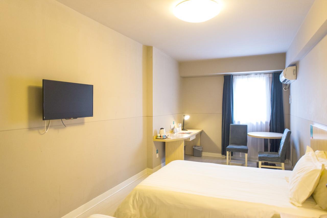 Jingjiang Inn South Pudong Road Tangqiao 上海 外观 照片