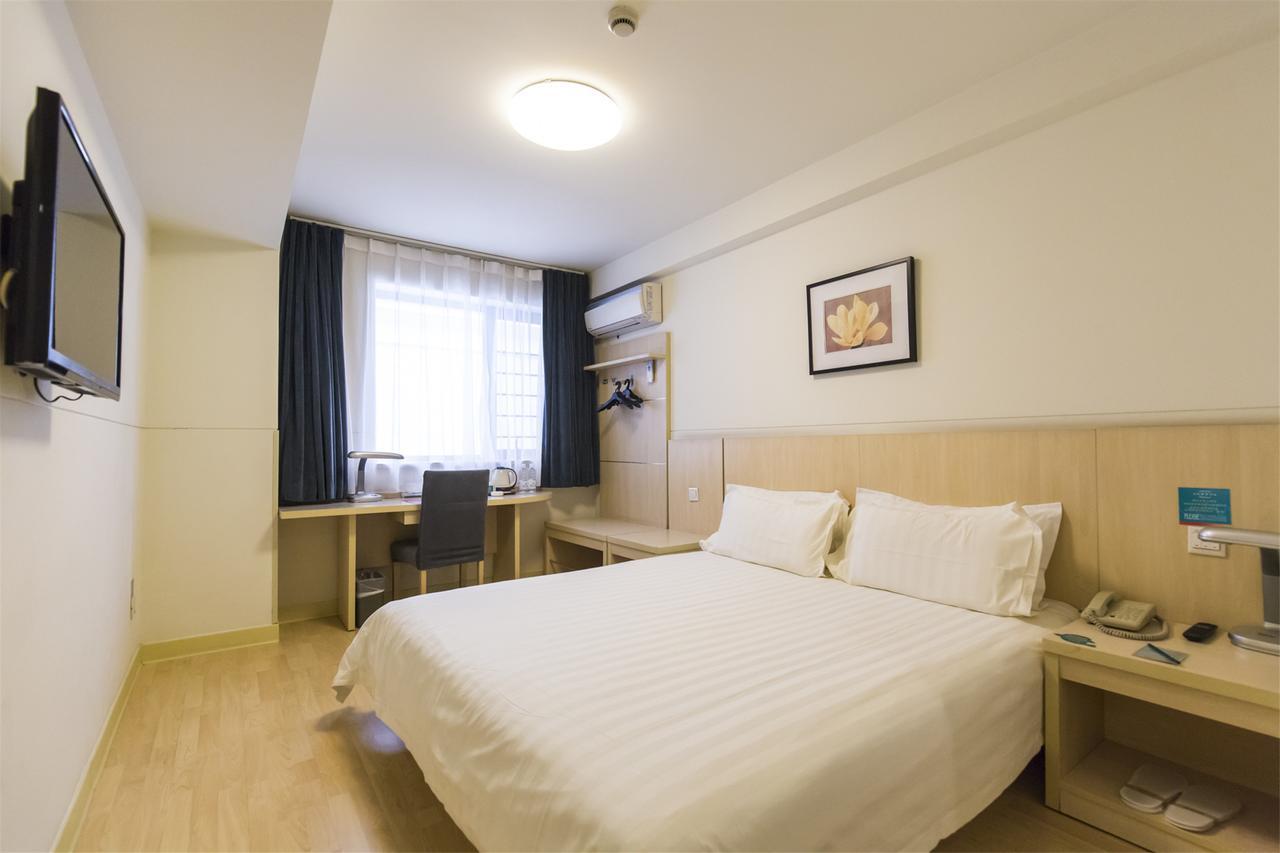 Jingjiang Inn South Pudong Road Tangqiao 上海 外观 照片