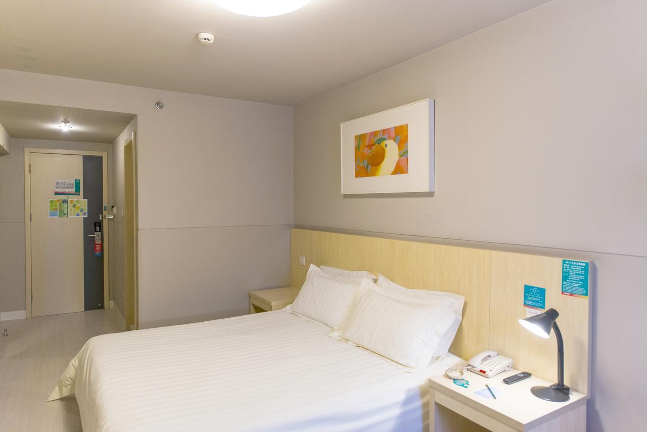 Jingjiang Inn South Pudong Road Tangqiao 上海 外观 照片