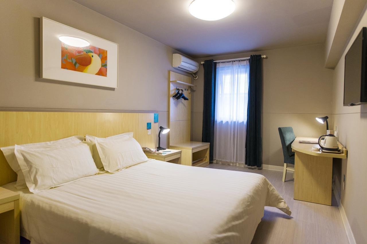 Jingjiang Inn South Pudong Road Tangqiao 上海 外观 照片