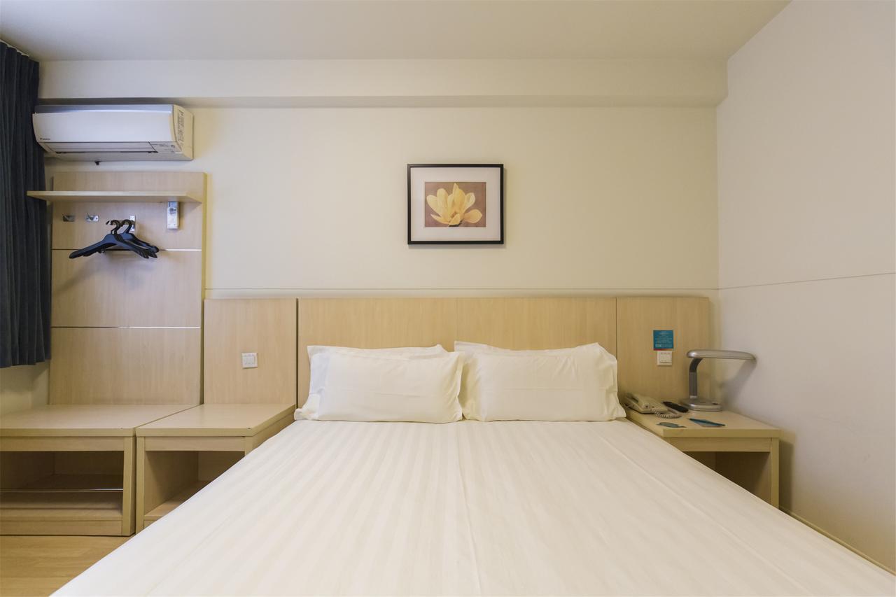 Jingjiang Inn South Pudong Road Tangqiao 上海 外观 照片